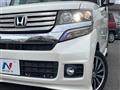 2012 Honda N BOX