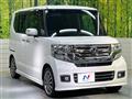 2015 Honda N BOX