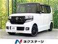 2015 Honda N BOX