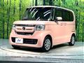 2017 Honda N BOX