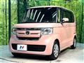 2017 Honda N BOX