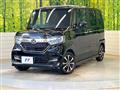 2020 Honda N BOX