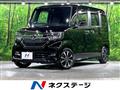2020 Honda N BOX