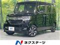 2020 Honda N BOX