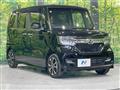 2020 Honda N BOX