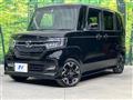 2017 Honda N BOX