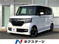 2019 Honda N BOX