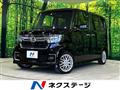 2023 Honda N BOX