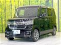 2023 Honda N BOX