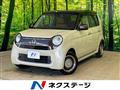 2020 Honda N-ONE