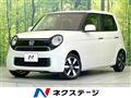 2016 Honda N-ONE