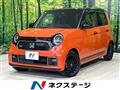 2021 Honda N-ONE