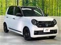 2023 Honda N-ONE