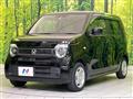 2020 Honda N-WGN