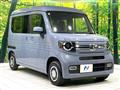 2025 Honda N-VAN