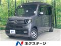 2022 Honda N-VAN