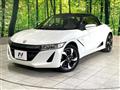 2015 Honda S660