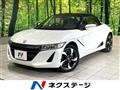 2015 Honda S660