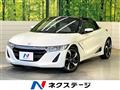 2015 Honda S660