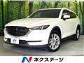 2018 Mazda CX-8