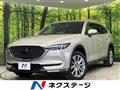 2021 Mazda CX-8