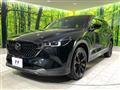 2023 Mazda CX-8