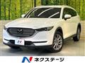 2019 Mazda CX-8