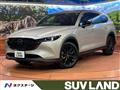 2023 Mazda CX-8