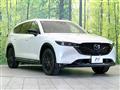 2023 Mazda CX-8