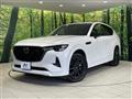 2022 Mazda Mazda Others