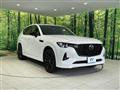 2022 Mazda Mazda Others