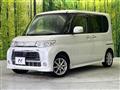 2010 Daihatsu Tanto