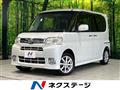 2013 Daihatsu Tanto