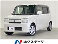 2015 Toyota PIXIS SPACE