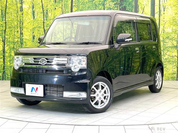 2016 Daihatsu Move Conte