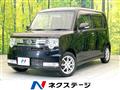 2016 Daihatsu Move Conte