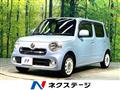 2014 Daihatsu MIRA COCOA