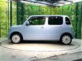 2014 Daihatsu MIRA COCOA