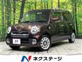2016 Daihatsu MIRA COCOA