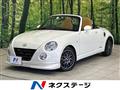2011 Daihatsu Copen