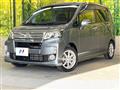 2013 Daihatsu Move