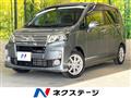 2013 Daihatsu Move