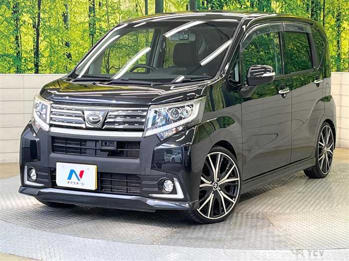 2015 Daihatsu Move