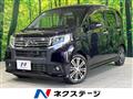 2016 Daihatsu Move