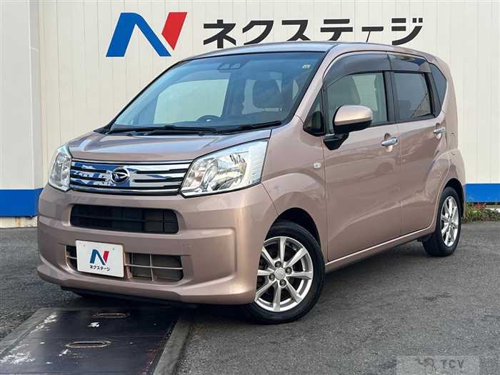 2018 Daihatsu Move