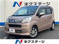 2018 Daihatsu Move