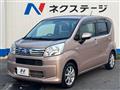 2018 Daihatsu Move
