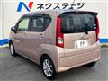 2018 Daihatsu Move
