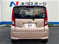 2018 Daihatsu Move