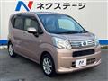 2018 Daihatsu Move